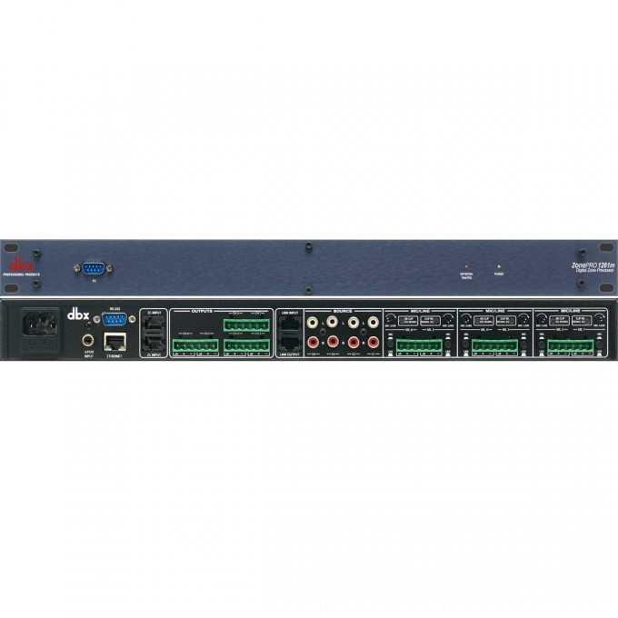 Динамическая обработка DBX 1261m 09364